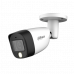 2MP Smart Dual Light HDCVI Fixed-focal Bullet Camera